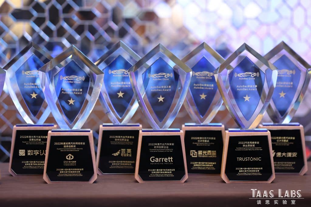 Garrett was named Outstanding Automotive Security Innovation Company of the Year 2022 in the AutoSec Awards for its development of intrusion detection systems (IDS) that help protect connected vehicles from cyber-attack. 